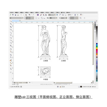 画室雕塑cdr平面图立面图