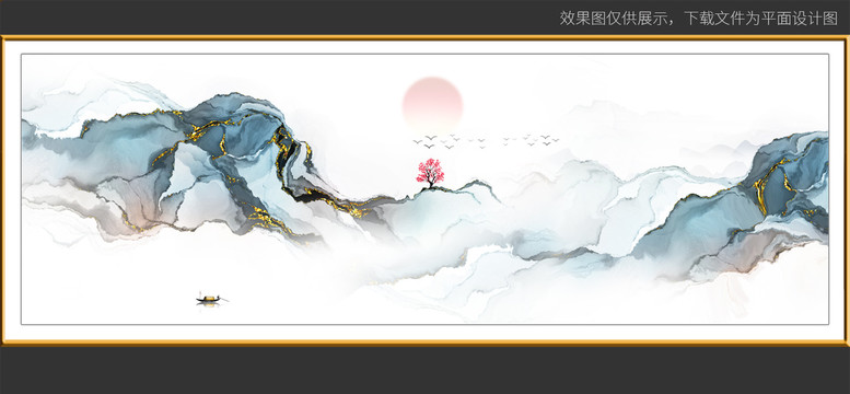 横幅抽象山水装饰画