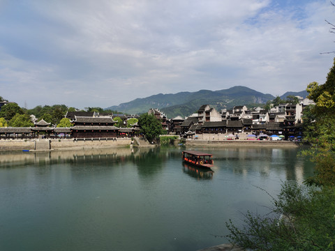 茶峒