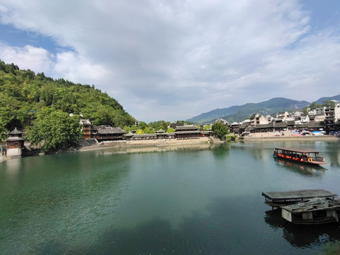 山水湘西