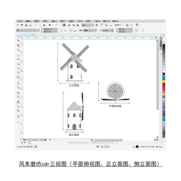 风车磨坊cdr平面图立面图