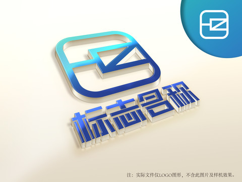 HZ字母logo设计