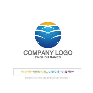 X字母标志X型LOGO设计