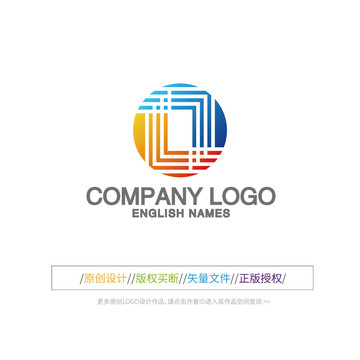 抽象圆形科技LOGO设计