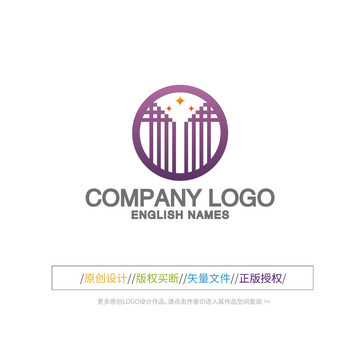 简约条纹Y字母图形LOGO