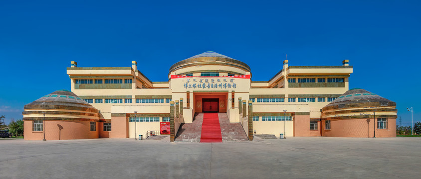 博尔塔拉蒙古自治州博物