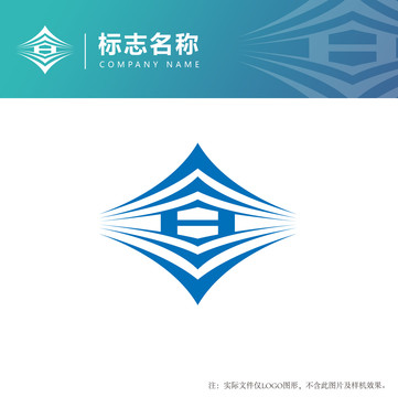 H字母logo设计