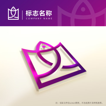 鱼logo设计