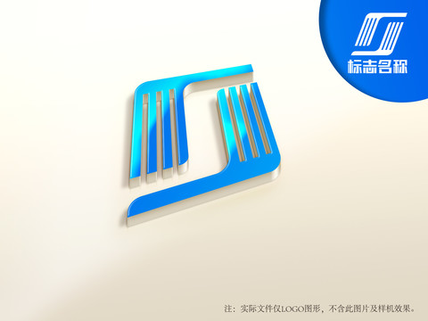 S字母logo设计