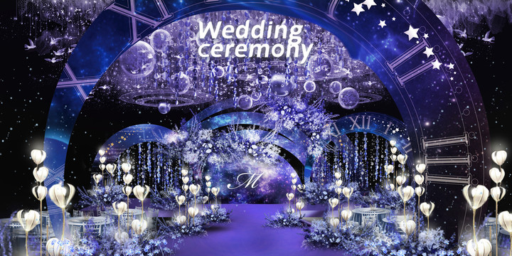蓝紫色星空时光婚礼效果图