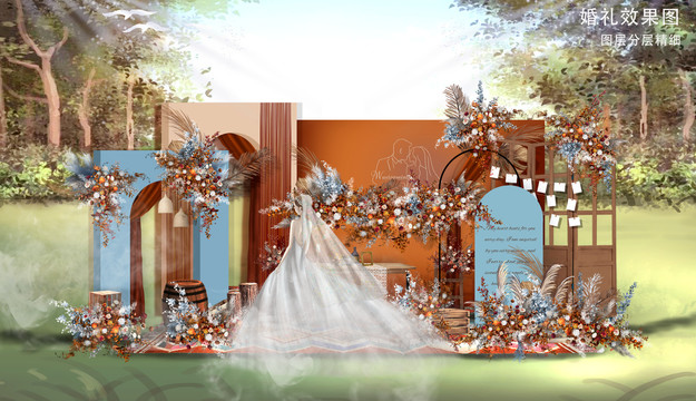 蓝橙婚礼效果图