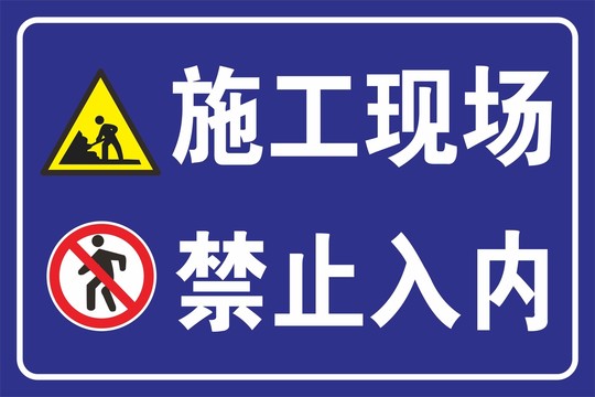 有色金属禁止入内_长江金属有色金属网全球金属网 有色金属克制
入内_长江金属有色金属网环球
金属网 有色金属
