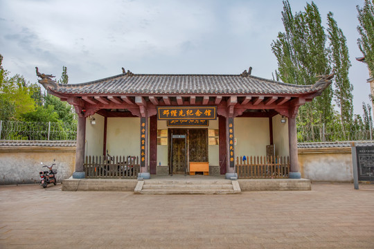 邓缵先纪念馆