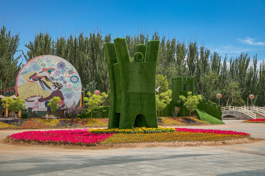 喀什人民广场