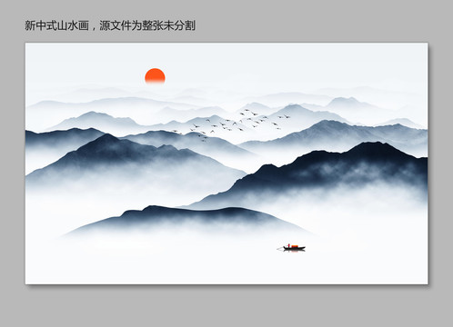 意境山水画