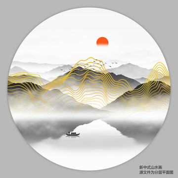 线条水墨山水画