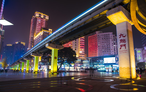 重庆城市夜景