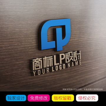 CP标志LOGO