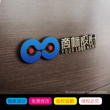 OO字母LOGO标志设计