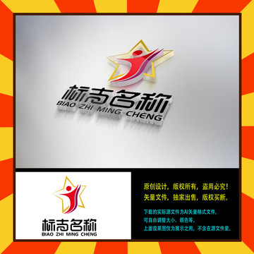 双Y字母LOGO设计