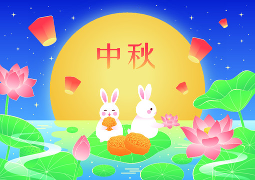 中秋节玉兔吃月饼风景矢量插画