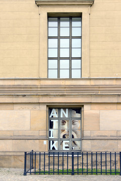 德国柏林博物馆岛历史建筑外墙