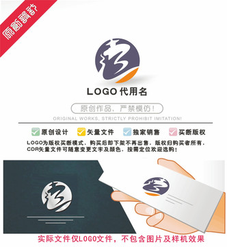 追LOGO标