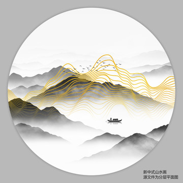 金色线条山水画