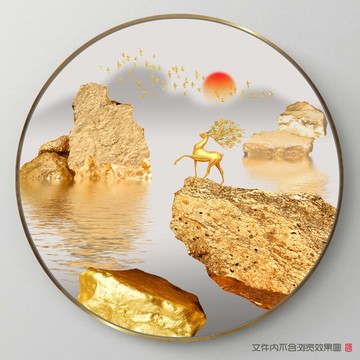 新中式金色山水画
