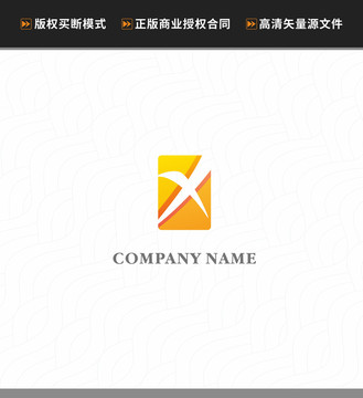 X字母logo图形