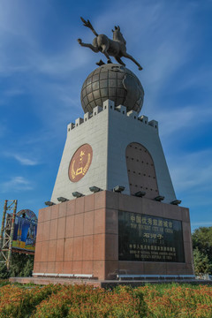 石河子市中国优秀旅游城市标志