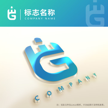GH字母logo设计