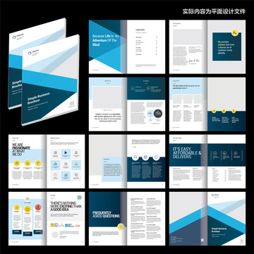 蓝色企业环保画册cdr设计模板