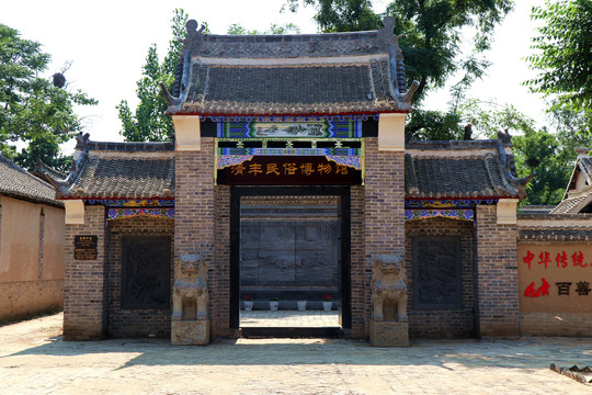 河南清丰民俗博物馆
