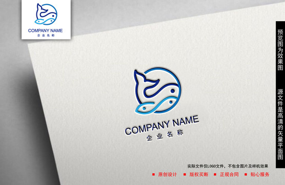 鱼logo