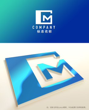 GM字母logo设计