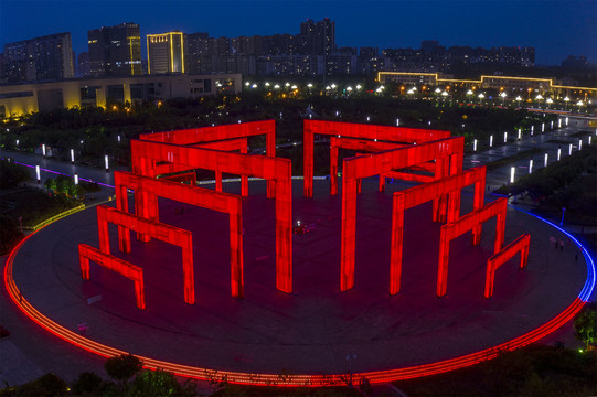 信阳百花园夜景