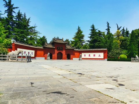 白马寺大门特写