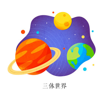 卡通矢量探索太空宇宙星空