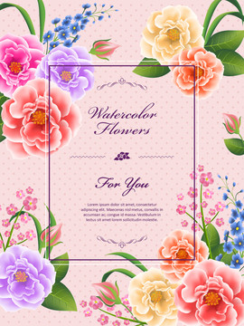水彩花卉方框直式问候卡片