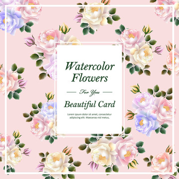 水彩花卉粉色背景卡片