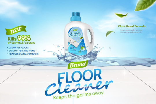 地板清洁剂广告模版 水面波纹特效