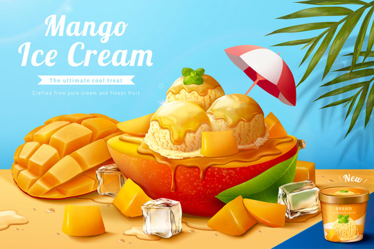 美味芒果果肉与冰淇淋 杯装冰淇淋广告