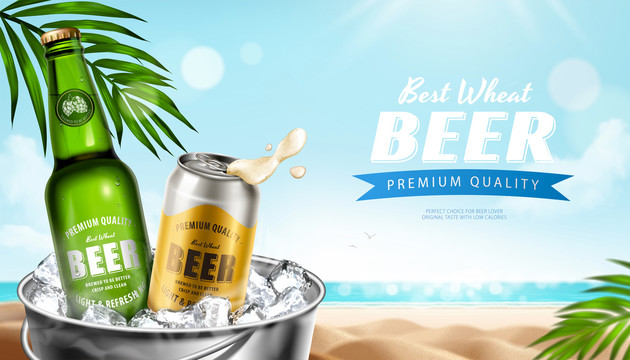 夏日清爽冰桶里的啤酒广告 热带沙滩背景