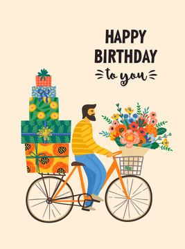 骑着自行车去送礼物和花束的男人生日贺卡
