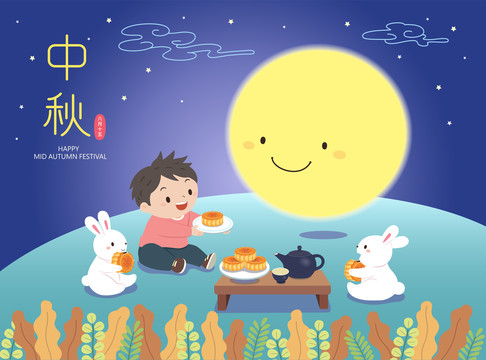 中秋男孩吃月饼白兔喝茶插画