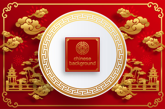 金红色文化象征装饰的中式新年婚礼横幅