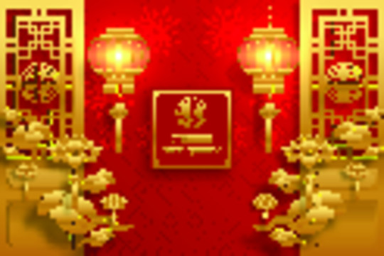 金红色古典门窗与中式装饰的新年婚礼背景