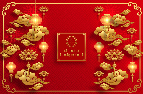 金红色文化象征装饰的中式新年婚礼横幅