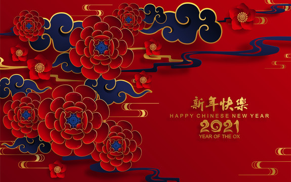 红色中式云景与花朵新年横幅